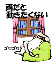 USAUSABUNNY3(Weather) sticker #8542965