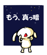 USAUSABUNNY3(Weather) sticker #8542966