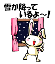 USAUSABUNNY3(Weather) sticker #8542968