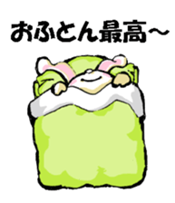 USAUSABUNNY3(Weather) sticker #8542973