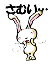 USAUSABUNNY3(Weather) sticker #8542976