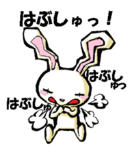 USAUSABUNNY3(Weather) sticker #8542977