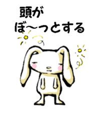 USAUSABUNNY3(Weather) sticker #8542982