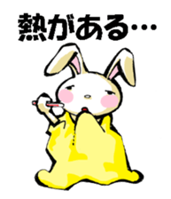 USAUSABUNNY3(Weather) sticker #8542984