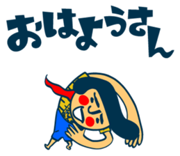 Habit boy stickers No.4 (KANSAI BEN) sticker #8542986