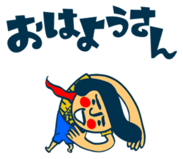 Habit boy stickers No.4 (KANSAI BEN) sticker #8542986