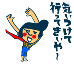 Habit boy stickers No.4 (KANSAI BEN) sticker #8542989