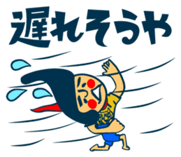 Habit boy stickers No.4 (KANSAI BEN) sticker #8542990