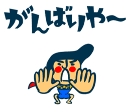 Habit boy stickers No.4 (KANSAI BEN) sticker #8542993