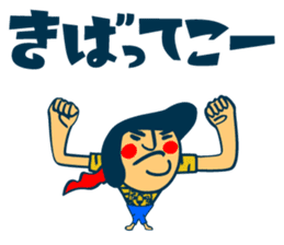 Habit boy stickers No.4 (KANSAI BEN) sticker #8542994