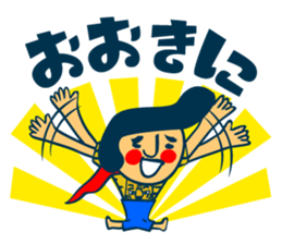 Habit boy stickers No.4 (KANSAI BEN) sticker #8542995