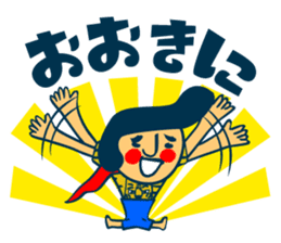 Habit boy stickers No.4 (KANSAI BEN) sticker #8542995