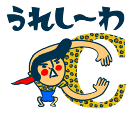 Habit boy stickers No.4 (KANSAI BEN) sticker #8542996