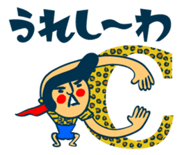 Habit boy stickers No.4 (KANSAI BEN) sticker #8542996