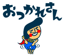 Habit boy stickers No.4 (KANSAI BEN) sticker #8542997