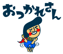 Habit boy stickers No.4 (KANSAI BEN) sticker #8542997