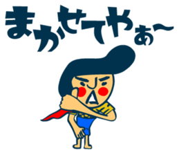 Habit boy stickers No.4 (KANSAI BEN) sticker #8543001