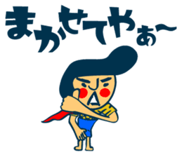 Habit boy stickers No.4 (KANSAI BEN) sticker #8543001