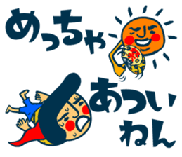 Habit boy stickers No.4 (KANSAI BEN) sticker #8543002