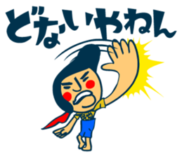 Habit boy stickers No.4 (KANSAI BEN) sticker #8543005