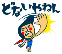 Habit boy stickers No.4 (KANSAI BEN) sticker #8543005