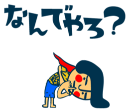 Habit boy stickers No.4 (KANSAI BEN) sticker #8543006