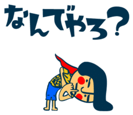 Habit boy stickers No.4 (KANSAI BEN) sticker #8543006