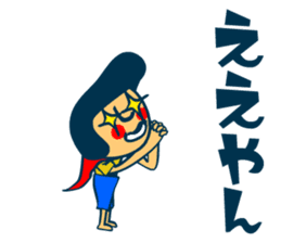 Habit boy stickers No.4 (KANSAI BEN) sticker #8543008