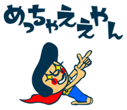 Habit boy stickers No.4 (KANSAI BEN) sticker #8543009