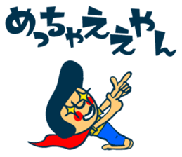 Habit boy stickers No.4 (KANSAI BEN) sticker #8543009