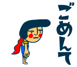 Habit boy stickers No.4 (KANSAI BEN) sticker #8543013