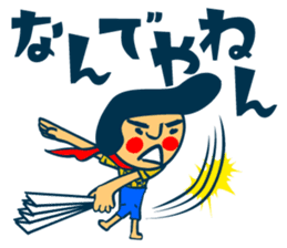 Habit boy stickers No.4 (KANSAI BEN) sticker #8543015