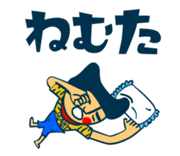 Habit boy stickers No.4 (KANSAI BEN) sticker #8543016