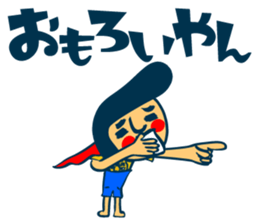 Habit boy stickers No.4 (KANSAI BEN) sticker #8543017