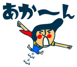 Habit boy stickers No.4 (KANSAI BEN) sticker #8543019