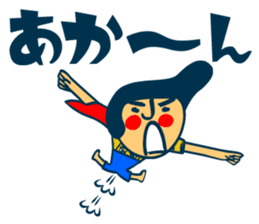 Habit boy stickers No.4 (KANSAI BEN) sticker #8543019