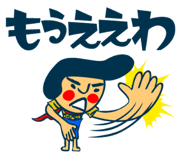 Habit boy stickers No.4 (KANSAI BEN) sticker #8543021