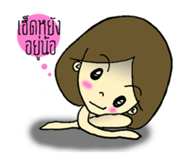 Miss Jinjutar (TH) sticker #8543107