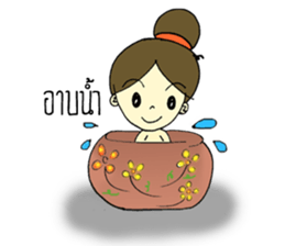 Miss Jinjutar (TH) sticker #8543108