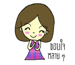 Miss Jinjutar (TH) sticker #8543112