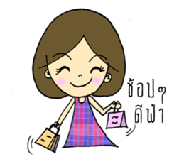 Miss Jinjutar (TH) sticker #8543113