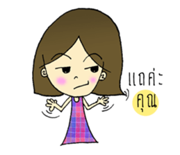 Miss Jinjutar (TH) sticker #8543115