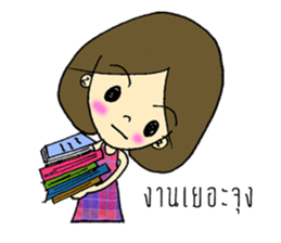 Miss Jinjutar (TH) sticker #8543118