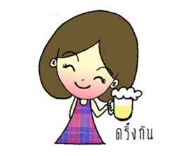 Miss Jinjutar (TH) sticker #8543121