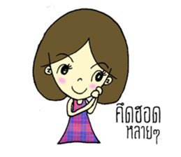 Miss Jinjutar (TH) sticker #8543123