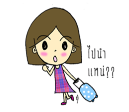 Miss Jinjutar (TH) sticker #8543124