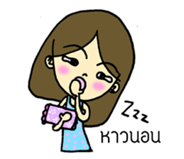 Miss Jinjutar (TH) sticker #8543126