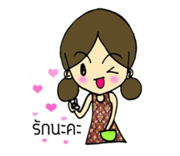 Miss Jinjutar (TH) sticker #8543127