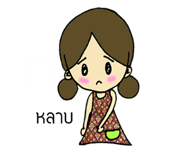 Miss Jinjutar (TH) sticker #8543133