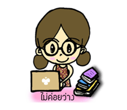 Miss Jinjutar (TH) sticker #8543135